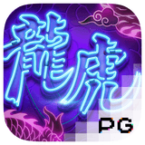 RTP pgsoft mejawin33